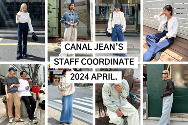 CANAL JEAN'S STAFF COORDINATE！